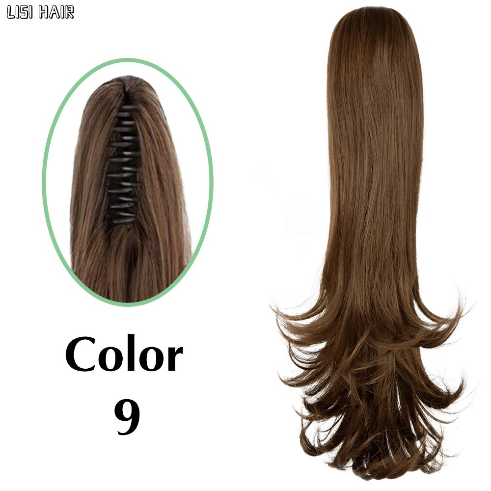 MERISIHAIR Синтетический черный волнистый хвостик, зажим для наращивания волос, женские наращивания хвоста, аксессуары для волос «конский хвост»