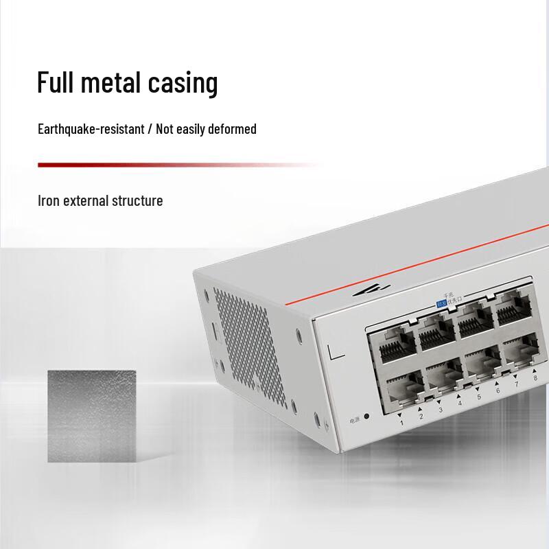 Huawei Kunling S110-24TR 24-Port Gigabit Ethernet Switch