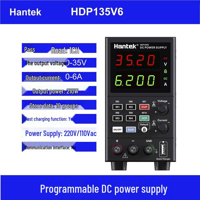 Программируемый импульсный источник питания постоянного тока Hantek HDP135 для ремонта мобильных телефонов