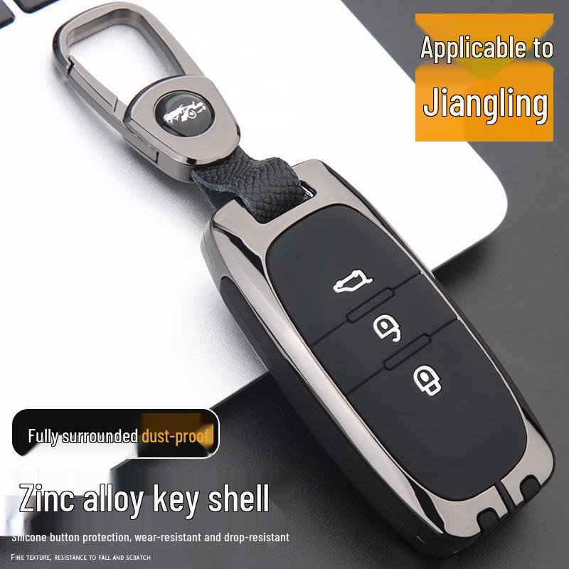 Jiangling Yuhu 5/7/9, Yusheng S350, Transit, Baodian, Ford Territory Key Case Cover