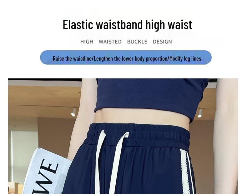 Women's Quick-Dry Ice Silk Wide-Leg Pants with Side Stripe - High Waist, Slimming, Draping Casual Sports Pants