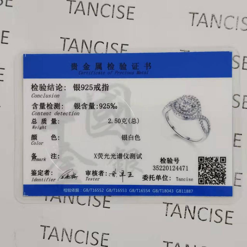 Tancise Women Classic 925 Sterling Silver  Zircon Ring Ladies Jewelry Wedding Promise Party Gift