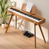 TERENCE Digital Piano, 88 Keys, Hammer Action Keyboard, 20W Dual Speakers, Wooden Stand, Integrated Keyboard, Touch-Response Keyboard, Audio/MIDI/Mic