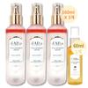 Сыворотка Vital Pink Mist 3 x 160 мл + 1 x 60 мл White Truffle