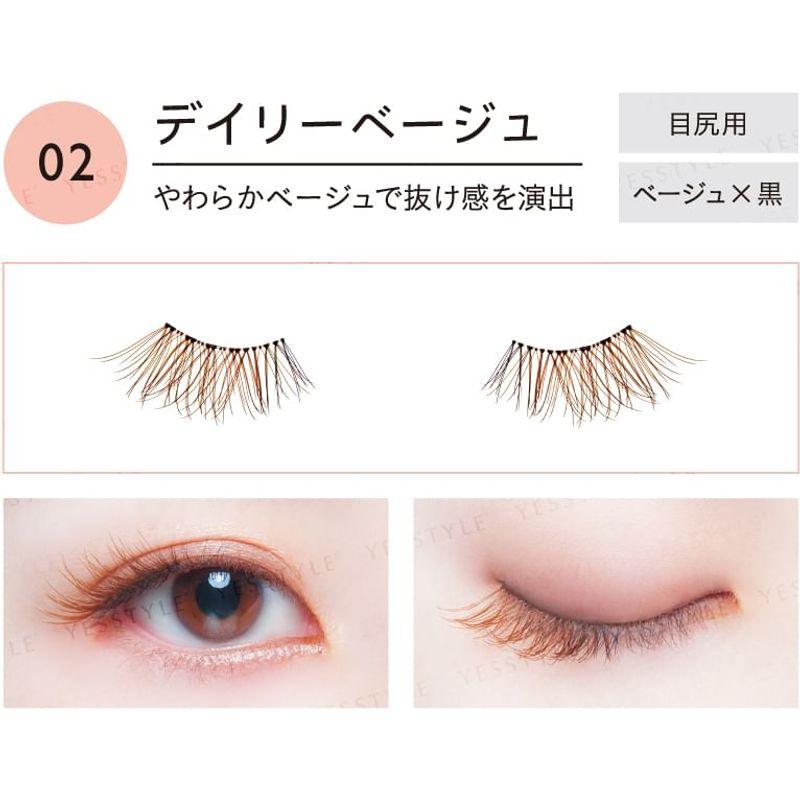 Коджи - Легкие ресницы Dolly Wink
