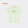 Anta Girls' Summer Outdoor Breathable T-shirt