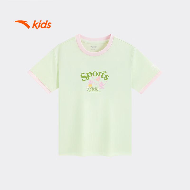 Anta Girls' Summer Outdoor Breathable T-shirt
