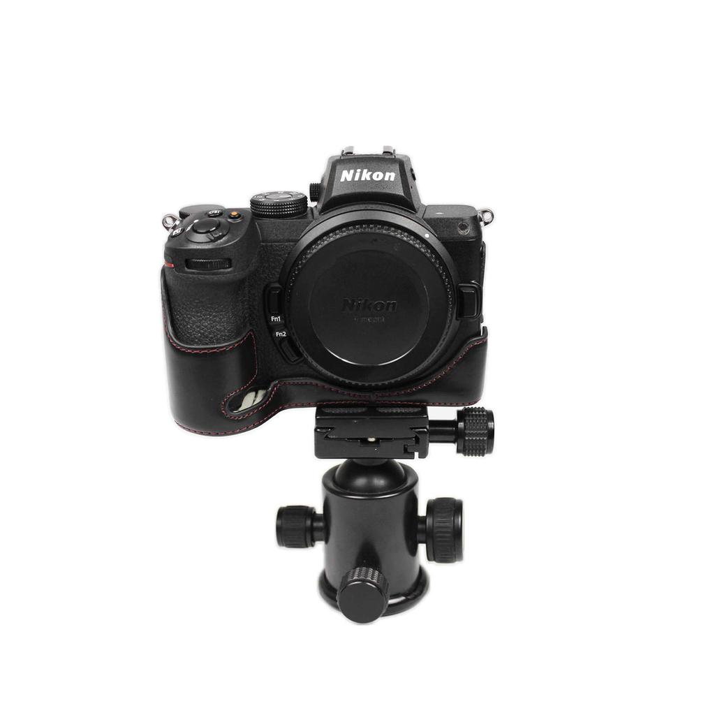 Kinokoo Half Case Cover for Nikon PU Leather Camera Case Z7/Z6/Z5, (Black)