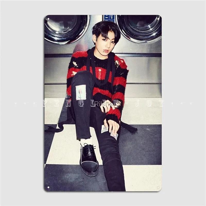 Jungkook Metal Sign Club Party Design Vintage Wall Plaque Tin Sign Poster for Home Decor Bar Cafe Man Cave Garage
