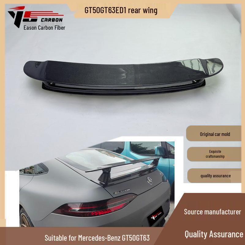 Mercedes-Benz AMG GT50/GT63 ED1 2020 Carbon Fiber Rear Spoiler