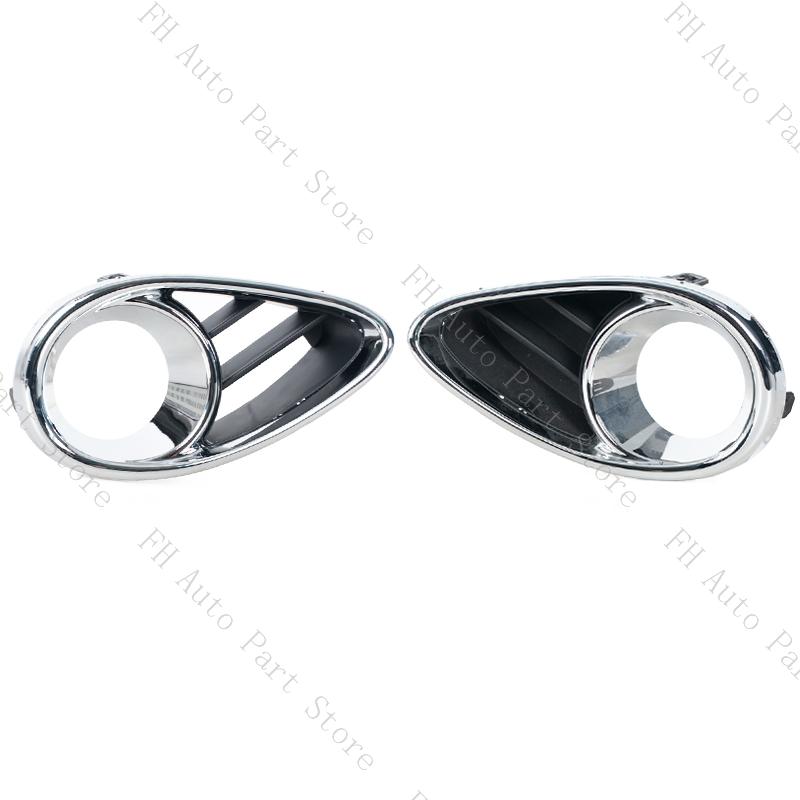 62256-3EV0A 62257-3EV0A Front Bumper Fog Lamp Light Cover Frame Foglight Trim Lid Bezel For Infiniti FX35 FX37 QX70 2009-2015