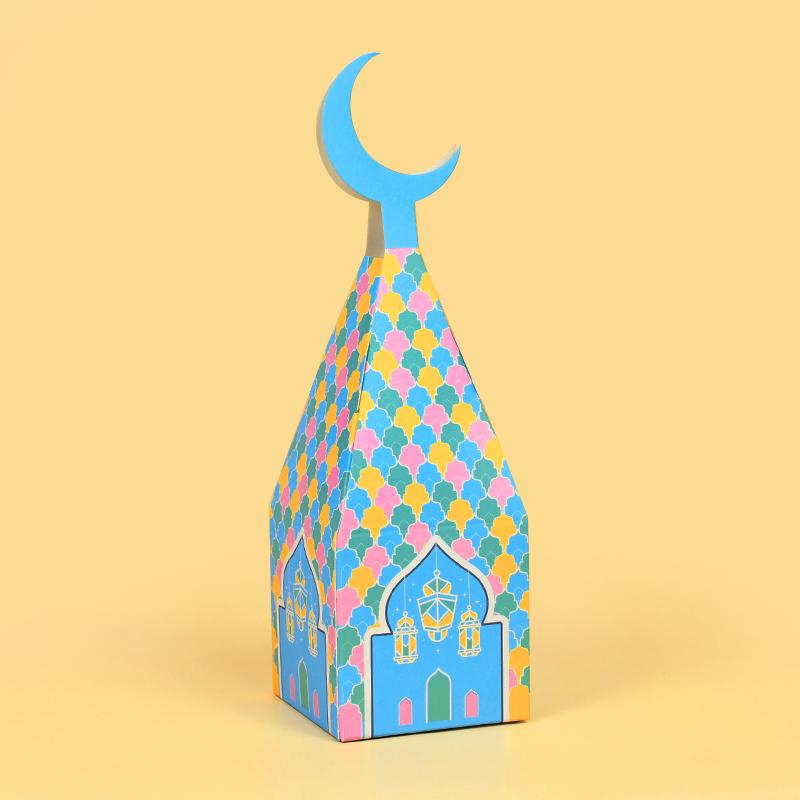 6Pcs Eid Mubarak Candy Box Moon Lantern Gift Cookie Packaging Boxes Bags Ramadan Kareem Decor Muslim Islamic Party Supplies 2024
