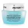 Гель для век Water Drench Hyaluronic Cloud Увлажняющий 15мл/0,5 унции