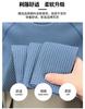 [Waffle Knitted T-shirt] Men's Long Sleeve T-shirt 2025 Autumn Breathable Three Dimensional Commuting Casual Top