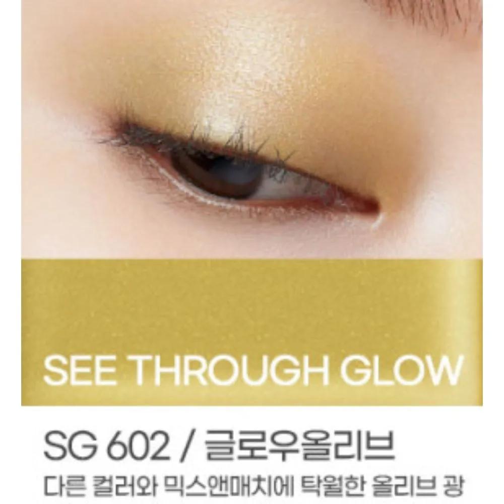 Kate Cheek Eye Color Single Shadow SG602 Glow Olive