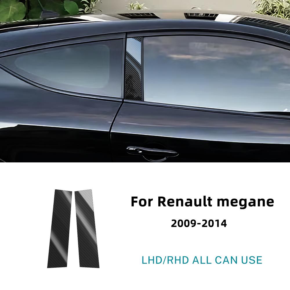 Наклейки на стойки кузова для Renault Megane Hatchback 2009 2010 2011 2012 2013 2014 2015. Стойки оконных проемов автомобиля с рисунком под карбон.
