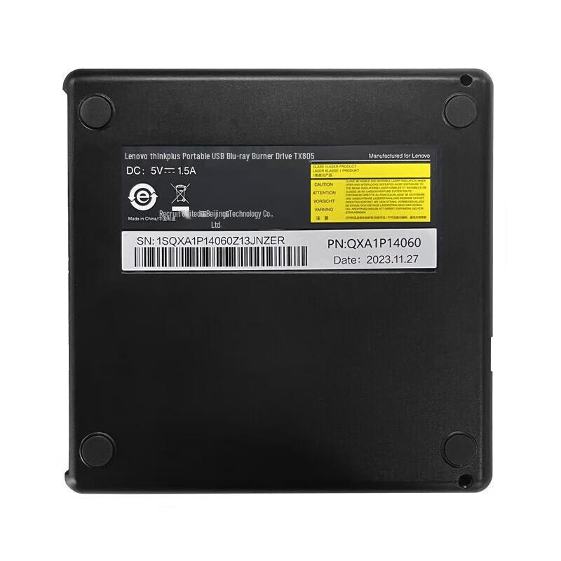Lenovo Внешний Blu-ray и DVD привод TX805
