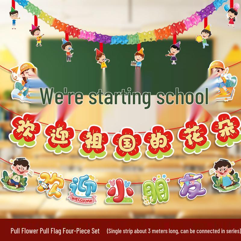 Creative Back-to-School Cartoon Banner Decoration for Classrooms and Kindergartens