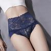 7 цветов, женские трусики, кружевные трусики с цветочным принтом, бесшовные трусики с высокой талией размера плюс, утягивающее нижнее белье для похудения