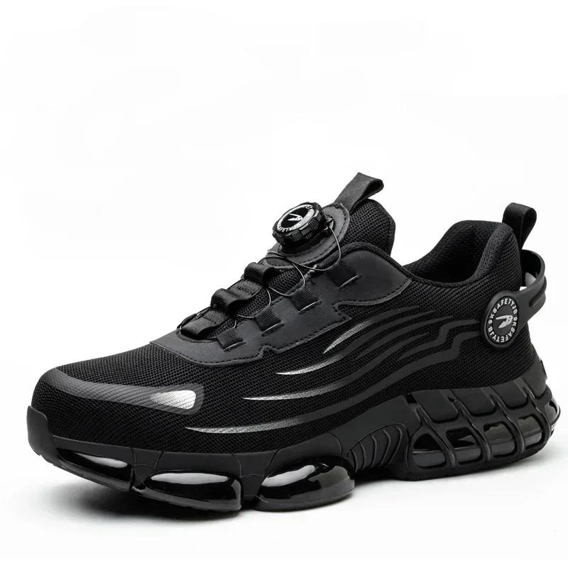Мода 2025 Новые Мужские Рабочие Защитные Ботинки с Вращающейся Кнопкой Мужские Ботинки со Стальным Носком Дышащие Легкие Кроссовки Защитные Мужские Ботинки Tenis