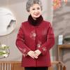 Yalu Women's Festive Tang Suit Style Padded Winter Coat