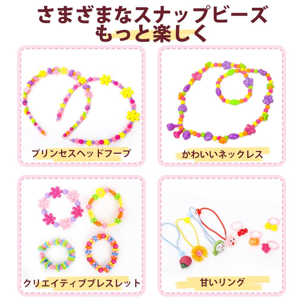 Игрушки для девочек Игрушки из бисера Игрушки для девочек 3 4 5 6 лет Подарок на день рождения Рейтинг Набор из 2000 развивающих игрушек Материалы для самостоятельного изготовления Подарки ручной работы Подарок в виде футляра для хранения