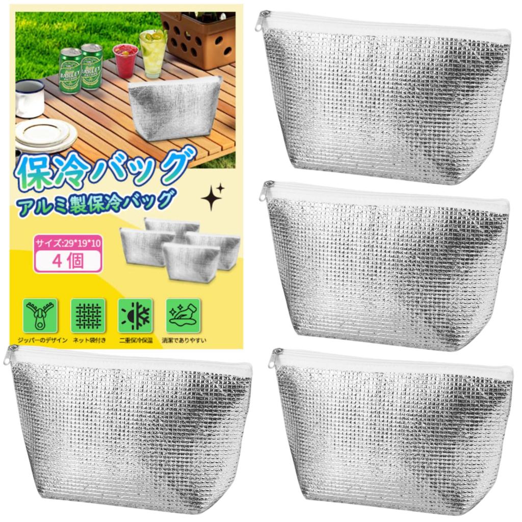 ZMZZZX Mini Insulated Small Extra Thick High Set of Keeps Food Folds Up for Large Keeps Food Cold for Long Includes Ice Pack Zippered Perfect for