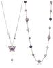 Комплект колье с мотивом бабочки SAMN190655XV [Anna Sui] 2 предмета