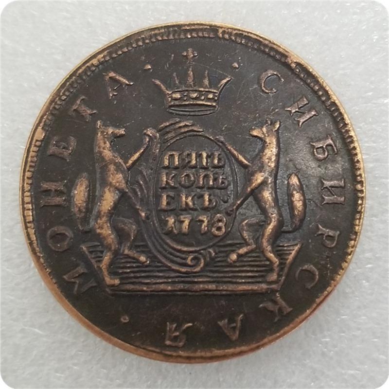 1763,1766,1767,1768-1773,1779,1780 Российский СССР Памятные Коллекционные Сувениры Серебряные Монеты