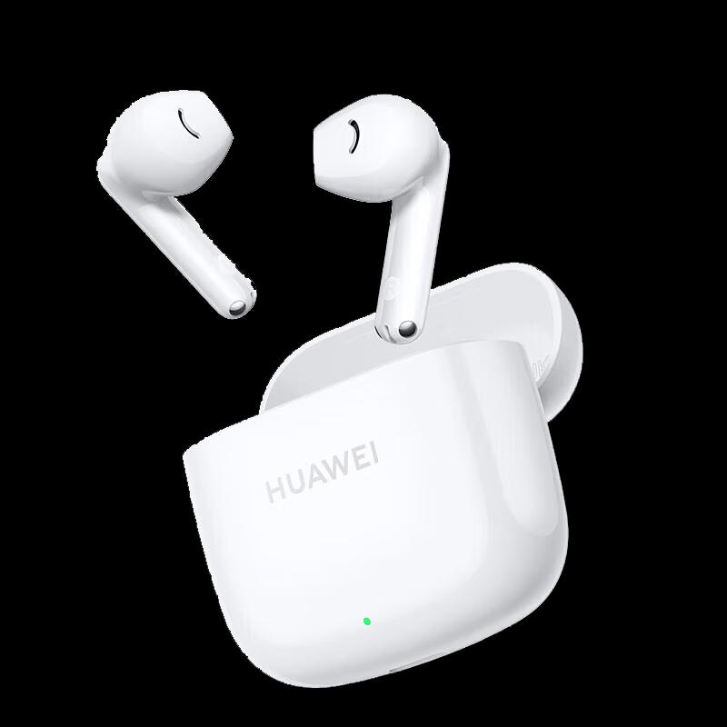 Huawei Беспроводные наушники FreeBuds SE 2