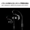 Audio Technica ATH-E40 мониторные наушники проводные наушники игровые FPS 6.3 мм разъем для наушников