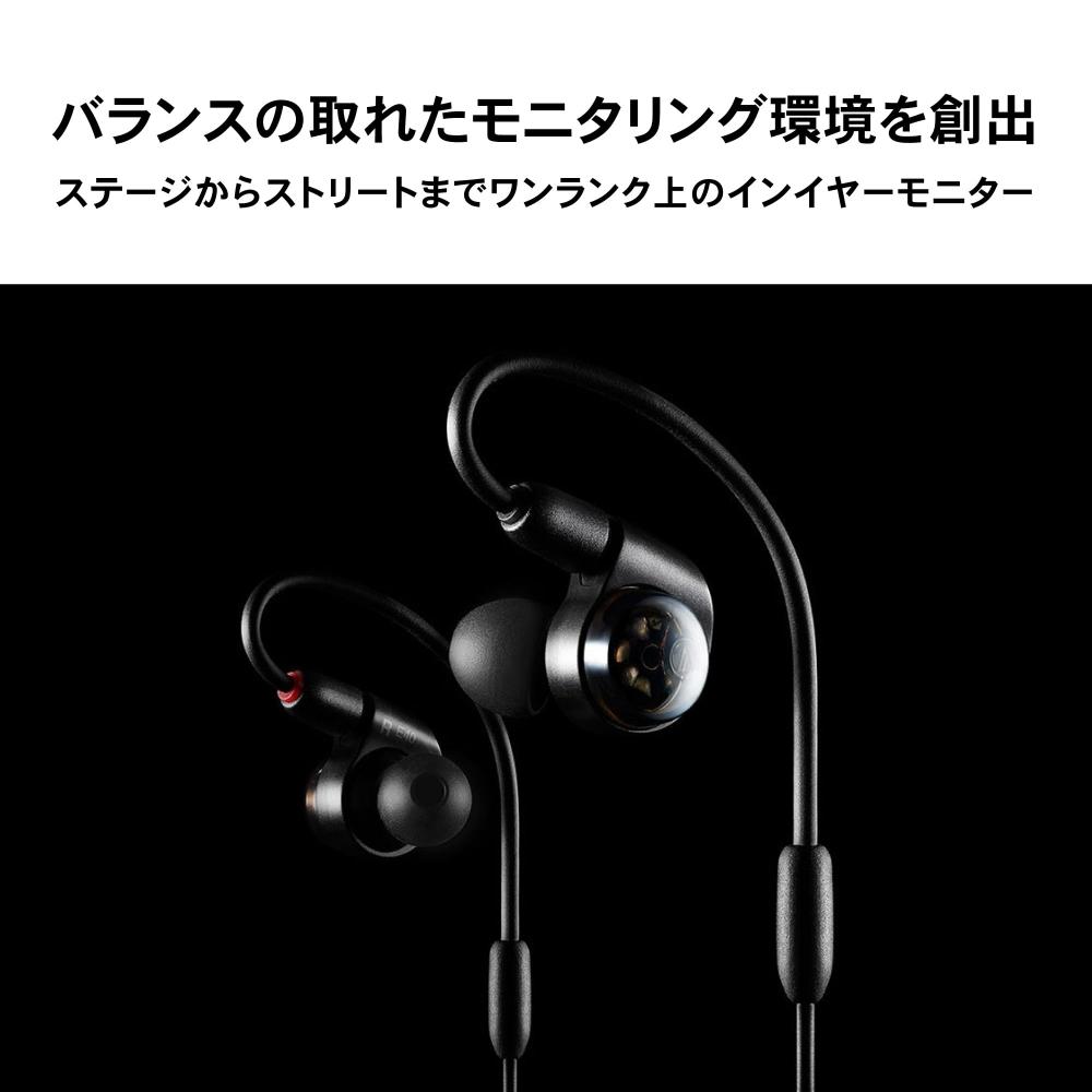 Audio Technica ATH-E40 мониторные наушники проводные наушники игровые FPS 6.3 мм разъем для наушников