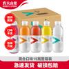 Nongfu Spring Power King Витаминная вода, Разные вкусы (15 x 500 мл)