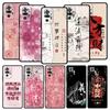 Chinese Words Catchphrase Free Trend Phone Case Cover for Redmi 14C 13C 12 10C Note 14 13 12 10 11 Pro K40 Pro Plus 5G Soft TPU