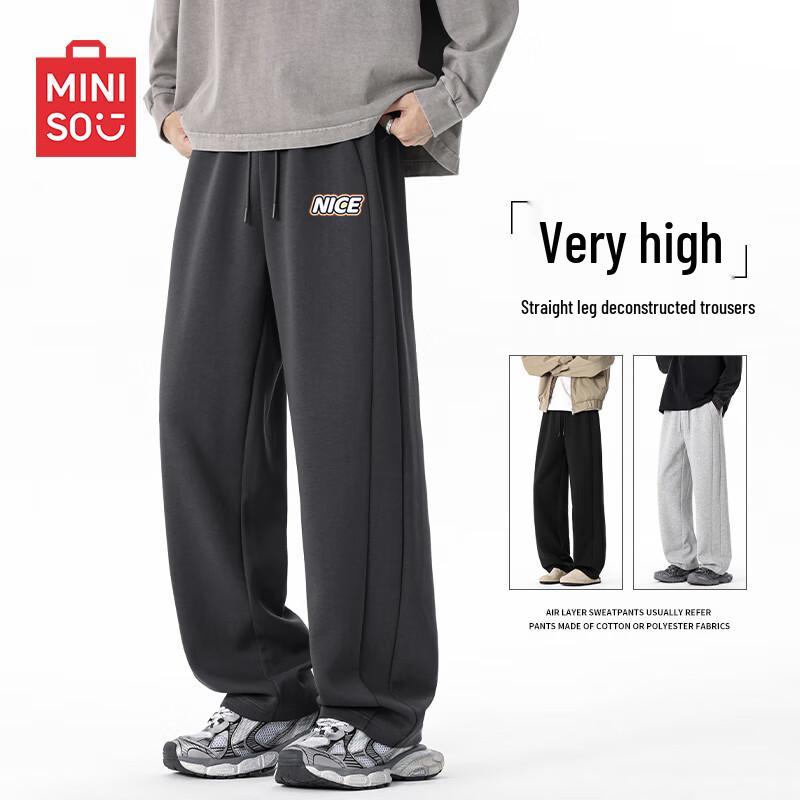 MINISO Men's Casual Straight-Leg Sweatpants