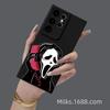 Samsung S23A55 Ghost Face Painting полноразмерный защитный чехол для объектива от падения