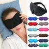 Blackout Eye Mask Sleep Children's Eye Mask 3D Breathable Sleeping Mask Adjustable Length with Women Men