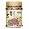 Yitian Organic Seven-Color Brown Rice