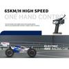 WLtoys 144011 автомобиль с дистанционным управлением 1/14 2,4 ГГц 65 км/ч высокоскоростной внедорожный автомобиль 4WD автомобиль подарки для