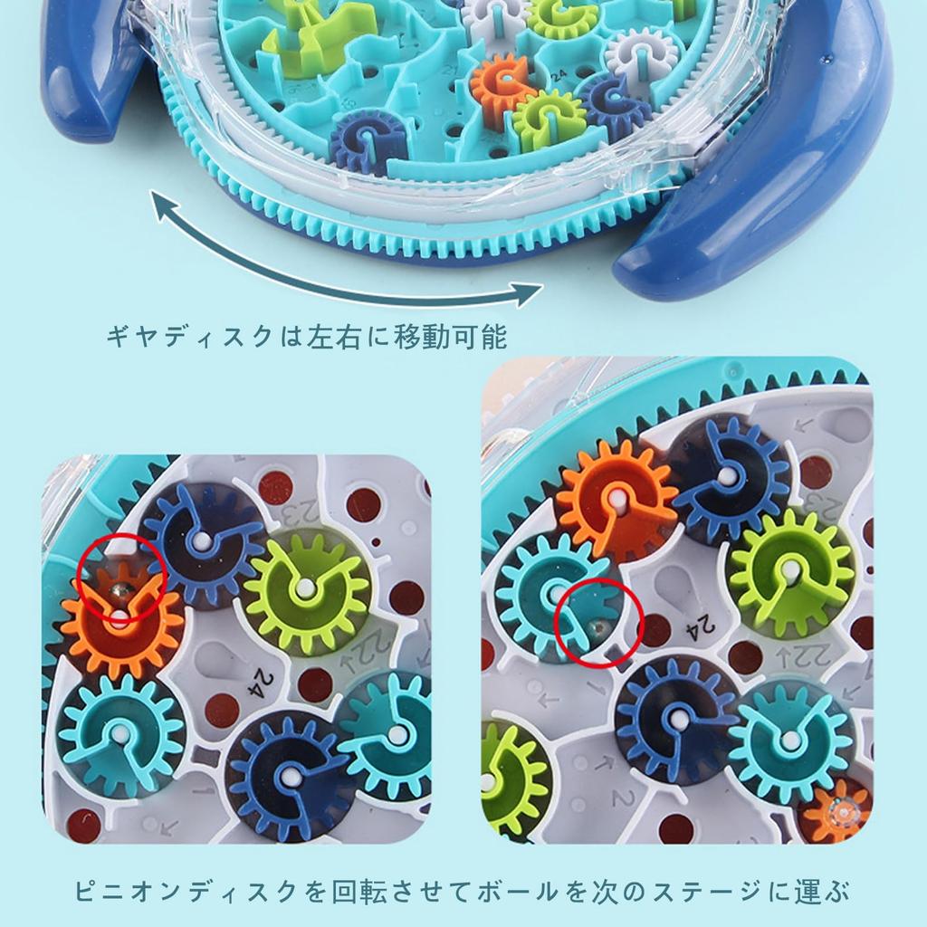 Лабиринт Шарик Образовательный 3D 3D 3D Головоломка Лабиринт Баланс Образовательный Лабиринт Шарик Лабиринт Мозг 3D Лабиринт Возраст Подарок на День Рождения Игрушка, Головоломка, Лабиринт, Детский