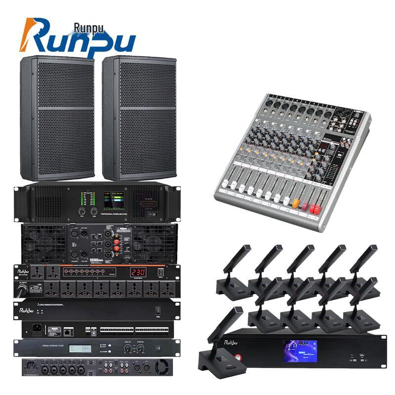 Runpu Integrated Conference Audio Video System (CN version)