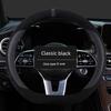 26 New Car Steering Wheel Covers for Men and Women, Universal for All Seasons, Personalized Anti-Slip Trendy Brand Steering Wheel Covers
