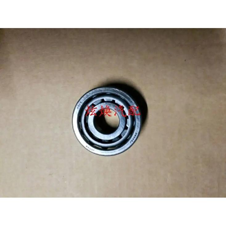 Auto parts High quality For Suzuki Jimny Claw Bearing Vertical Shaft Bearing Front Axle King Pin Knuckle Bearing