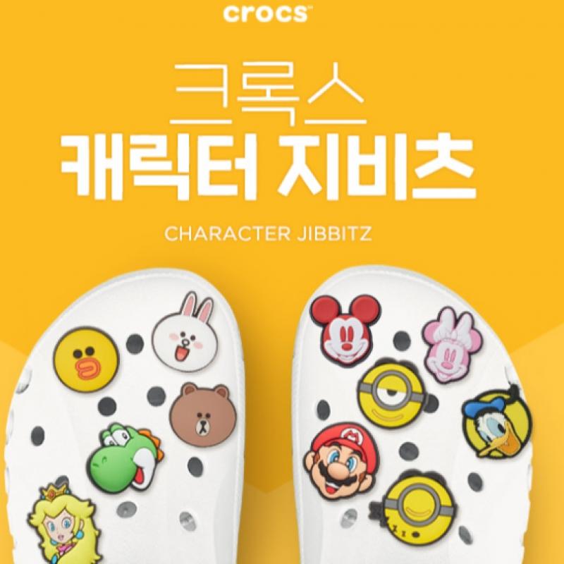 Crocs Булочка в форме рыбы «Гиббитц»