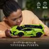 LEGO Technic Lamborghini Huracan Technica Игрушка Игрушка Подарок День рождения Блок Рождество Мальчики Девочки Дети 9 лет 10 лет 11 лет
