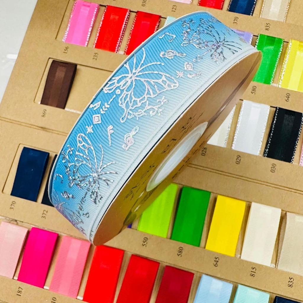 Лента с бабочками серебряного цвета с лазерной печатью 2,5 см для самостоятельного украшения праздников