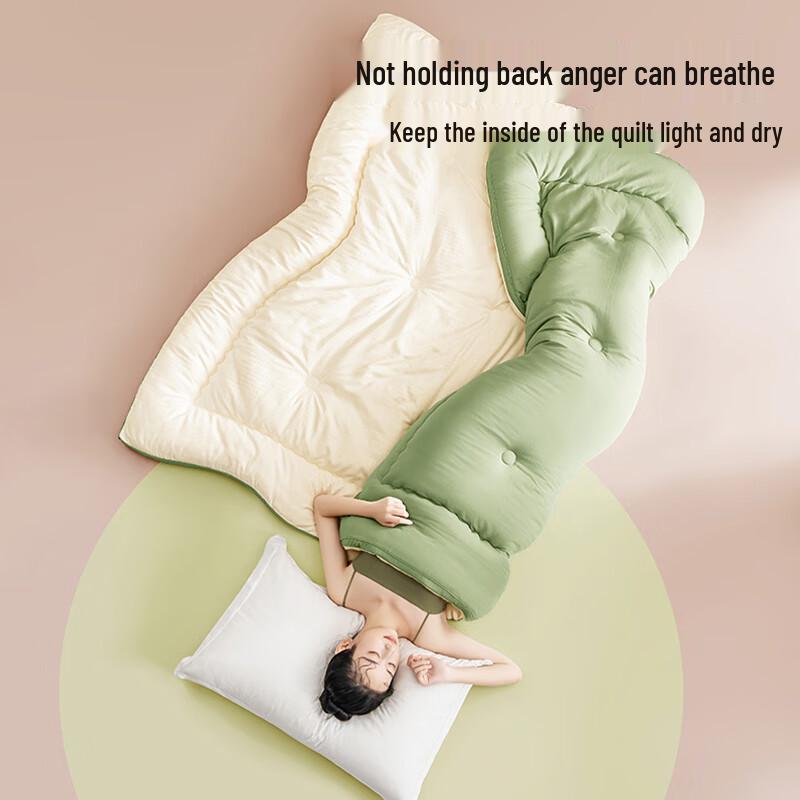MINISO Jacquard Antibacterial Soy Fiber Quilt