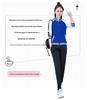 Women's Spring/Fall Kindergarten Teacher Casual Sports Suit - Large Size