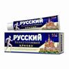 Крем от боли в суставах, коленях, спине, мышцах 20 г