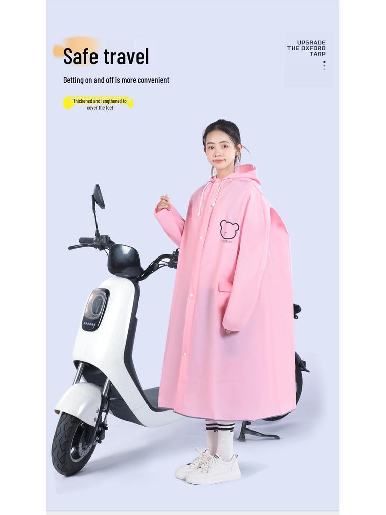 Плащ с двойным козырьком и чехлом для рюкзака для детей школьного возраста